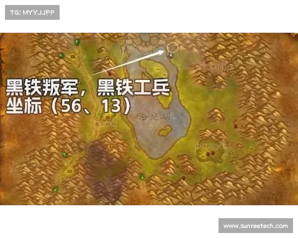 魔兽9.15：装备碎片移除攻略